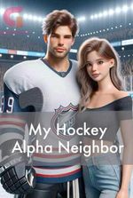 My Hockey Alpha Neighbor